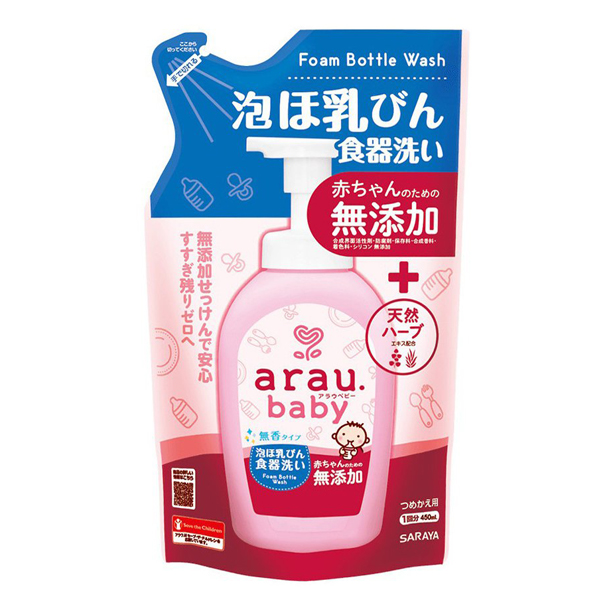 Nước rửa bình sữa Arau dạng túi 450ml