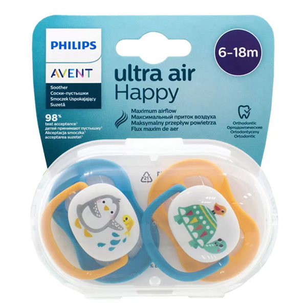Set 2 ty ngậm Philips Avent hình thú bé trai 6-18M