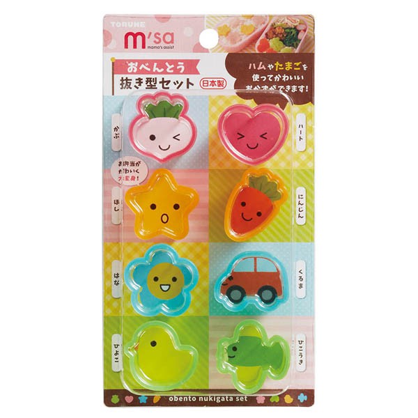 Khuôn tạo hình đồ ăn M'sa Set 8