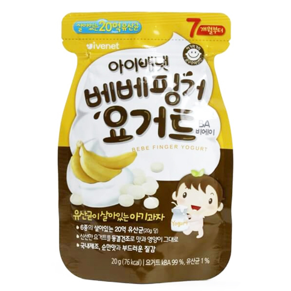 Sữa chua khô sấy lạnh Ivenet vị chuối 7M+ 20g