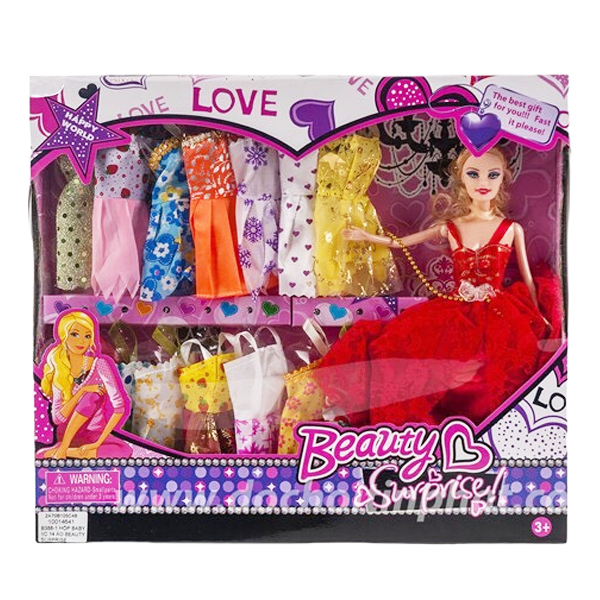 Hộp baby Beauty Surprise 6134A