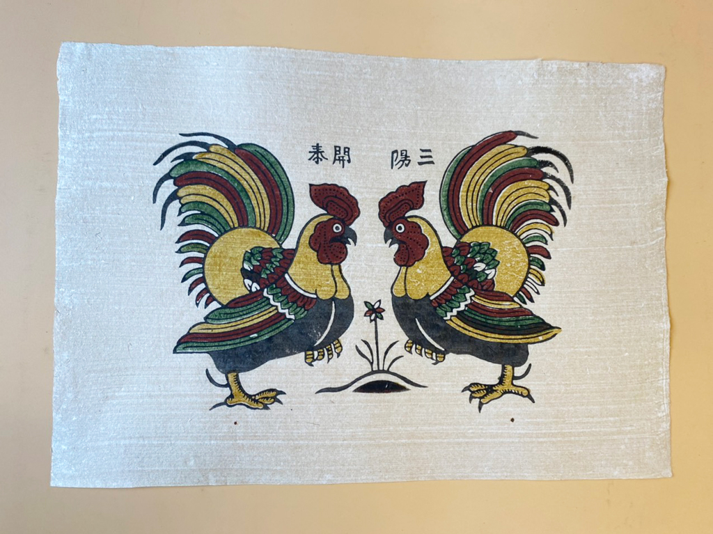 Mua Tranh Tam Dương Khai Thái - Chọn Lựa Từ Các Mẫu Tranh Độc Đáo Và Ý Nghĩa