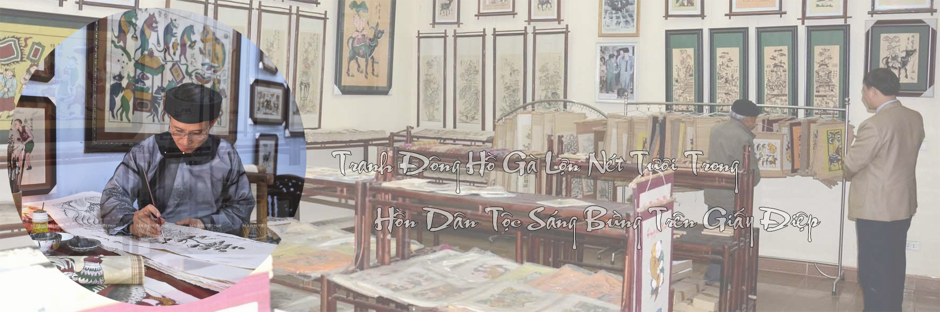 tranh dân gian đông hồ