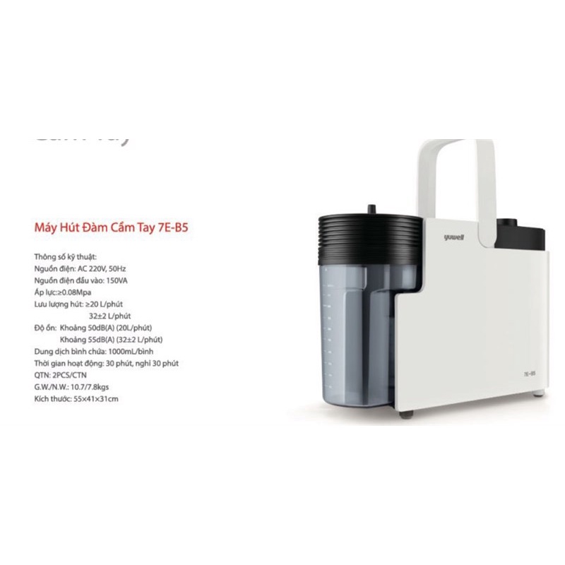 máy hút dịch 1 bình Yuwell 7e-b5