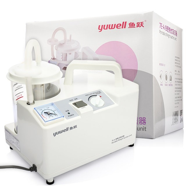 máy hút dịch đờm 1 bình yuwell 7E-A