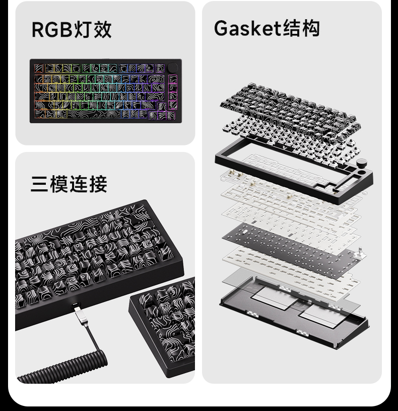 Bàn phím Monsgeek M1 V5
