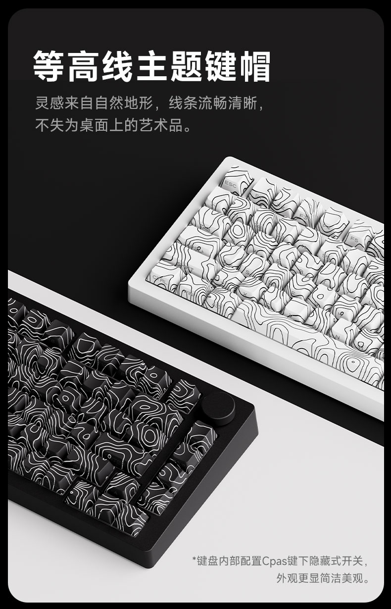 Bàn phím Monsgeek M1 V5