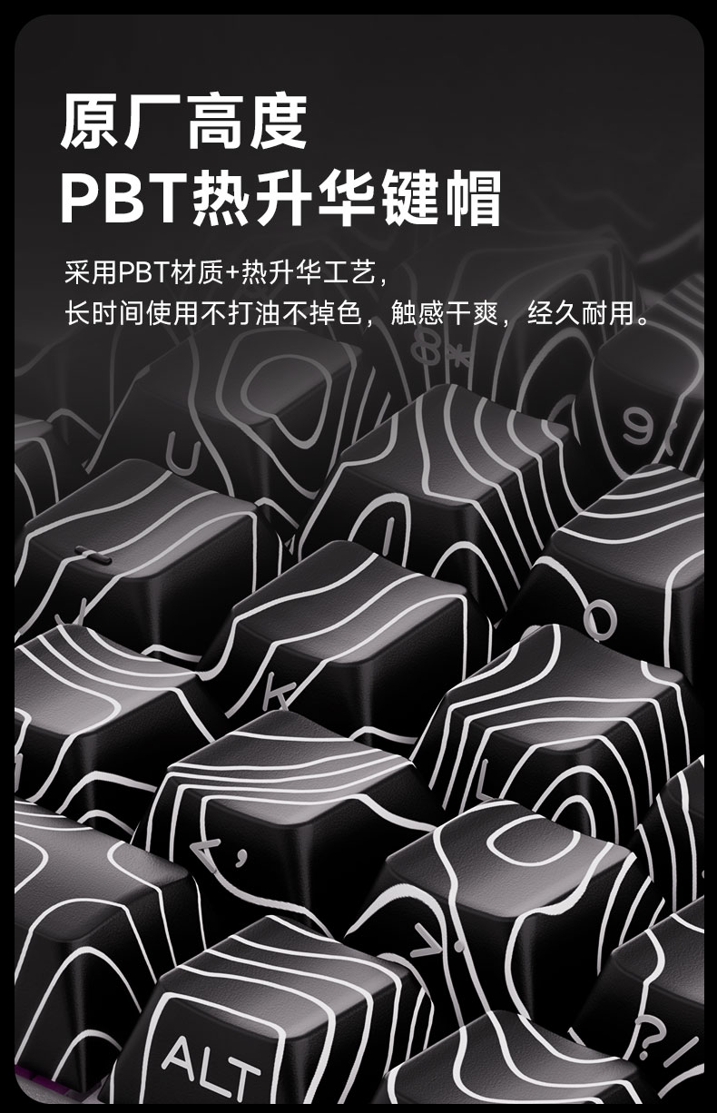 Bàn phím Monsgeek M1 V5