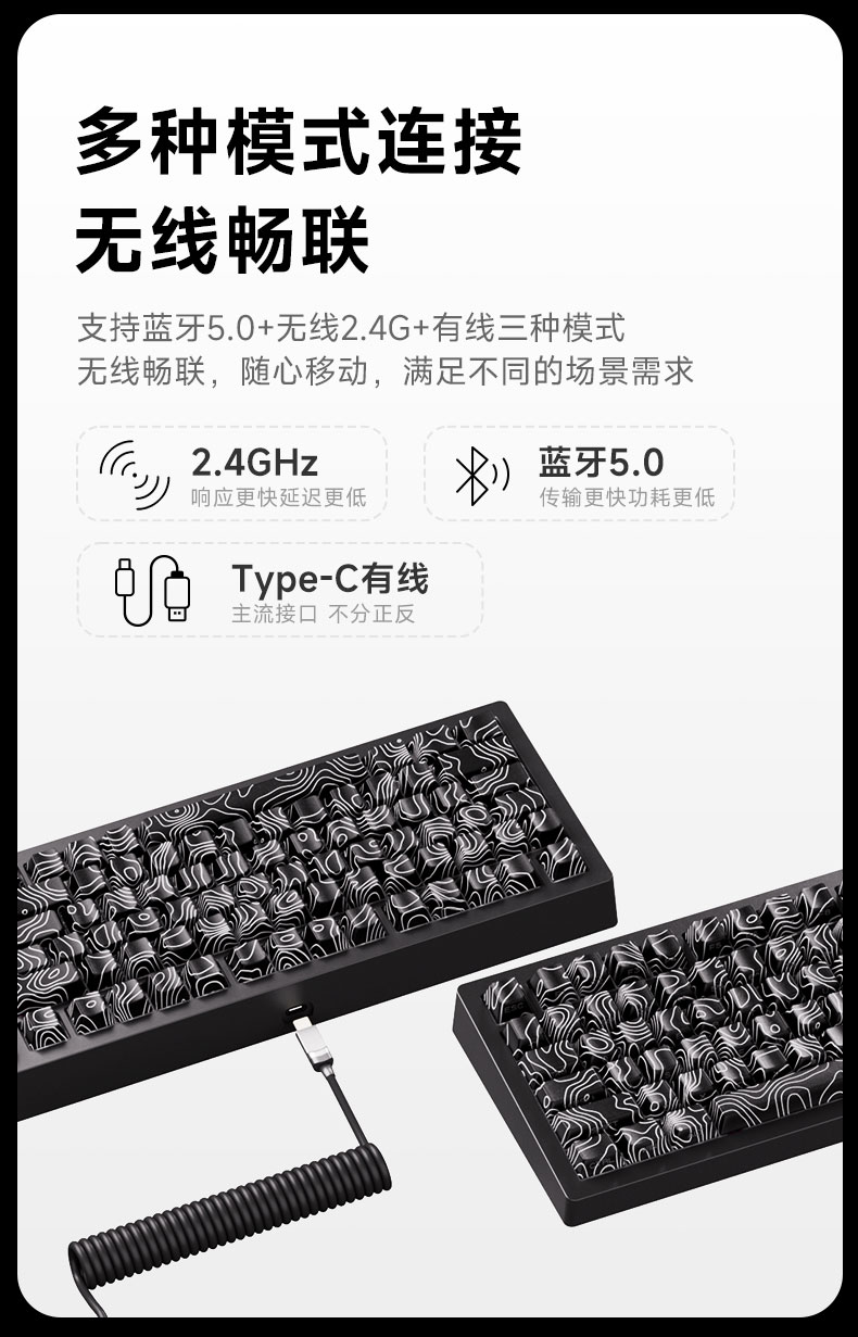 Bàn phím Monsgeek M1 V5