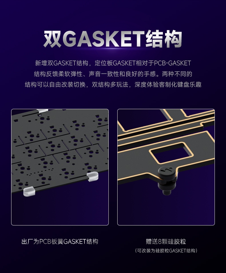 [In Stock] Kit Bàn phím cơ WEIKAV NUT65