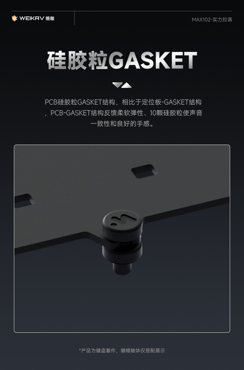 [In Stock] KIT bàn phím Weikav Max-102 | CNC | Catchball | 3 modes