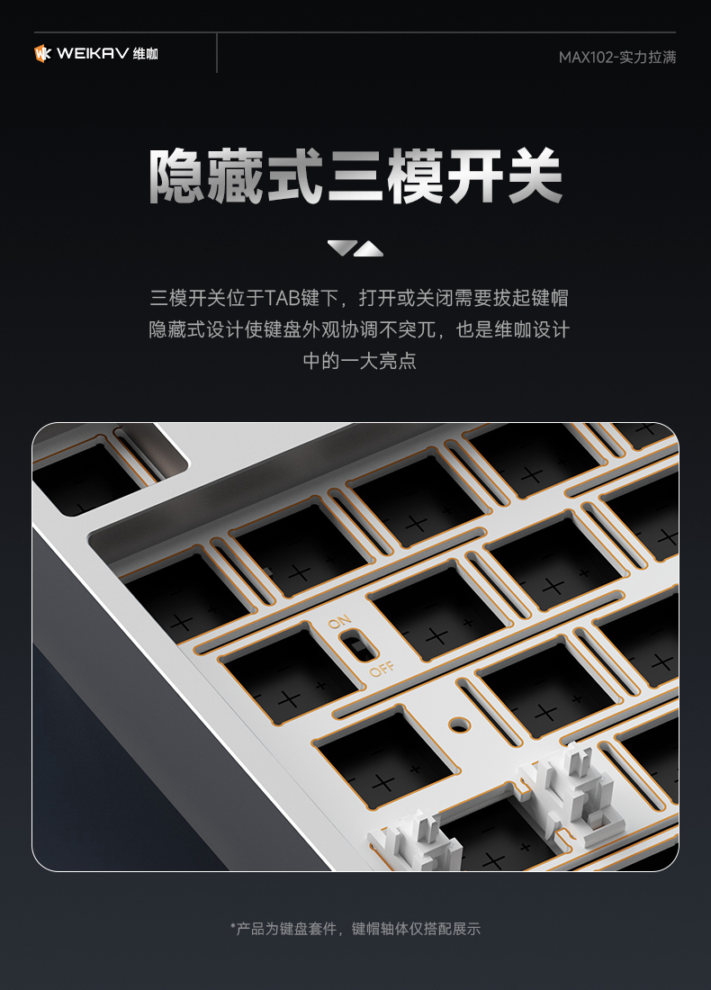 [In Stock] KIT bàn phím Weikav Max-102 | CNC | Catchball | 3 modes