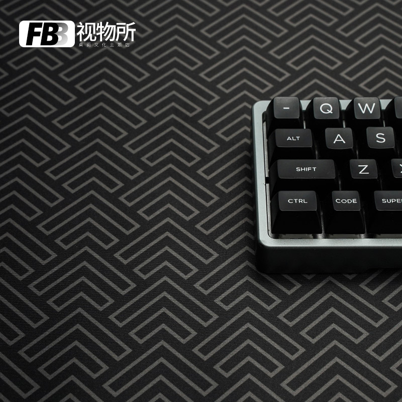 Deskmat FBB Minimalist