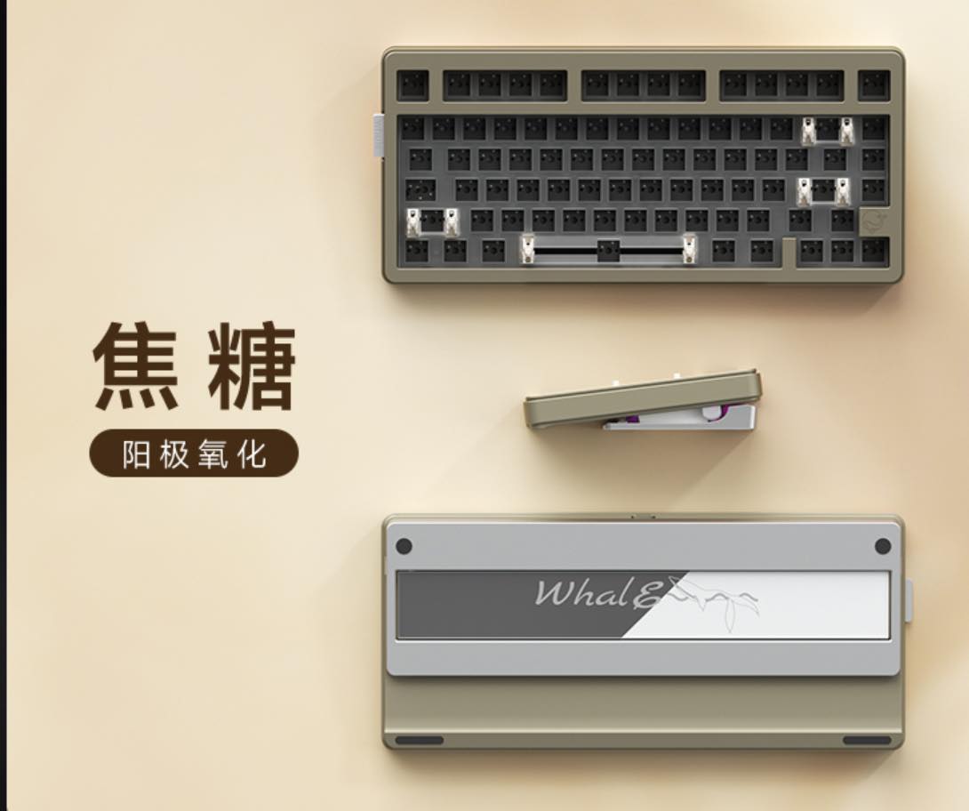 Kit bàn phím Weikav RO75