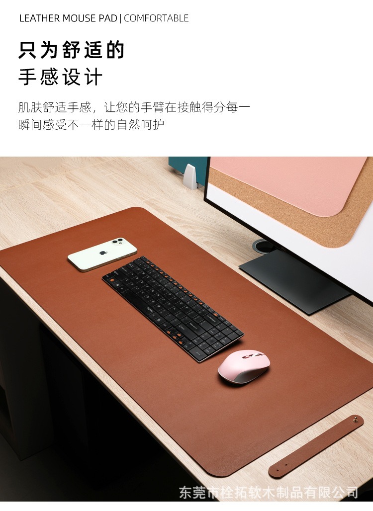 Deskmat hai mặt da PU và gỗ Cork cao cấp