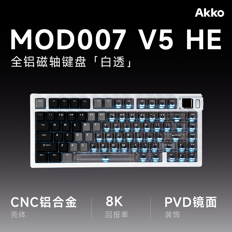 Bàn phím cơ MOD007 V5 HE