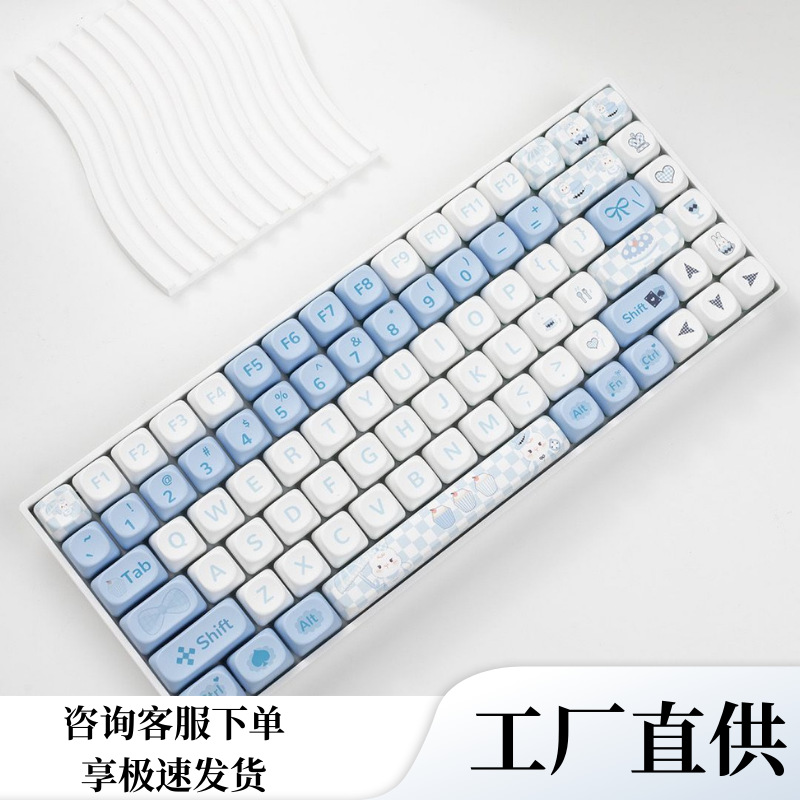 Keycap Alice Rabbit MOA PBT Dyesub