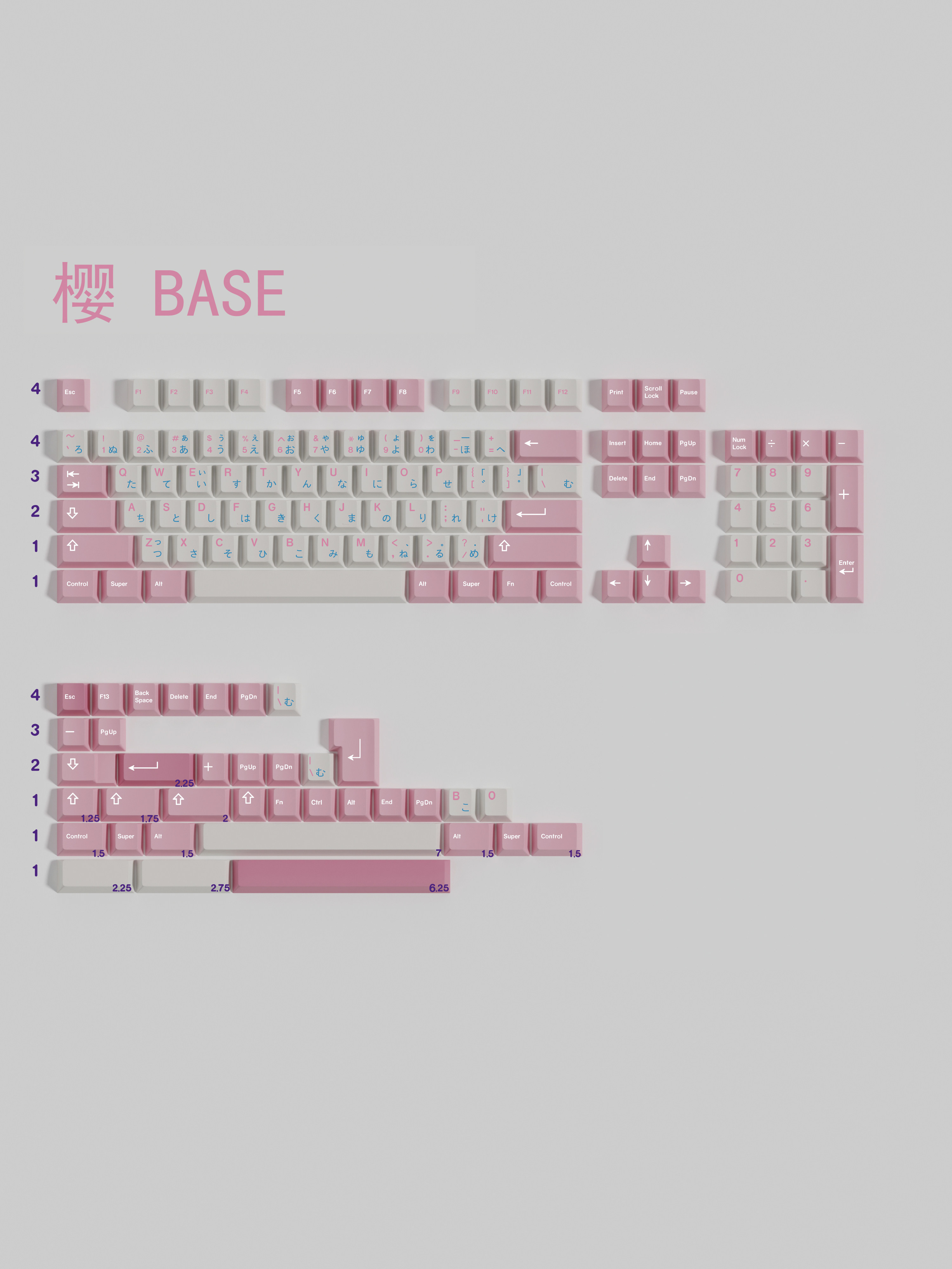 [In Stock] Keycap Walker Sakura Cherry PBT Dyesub