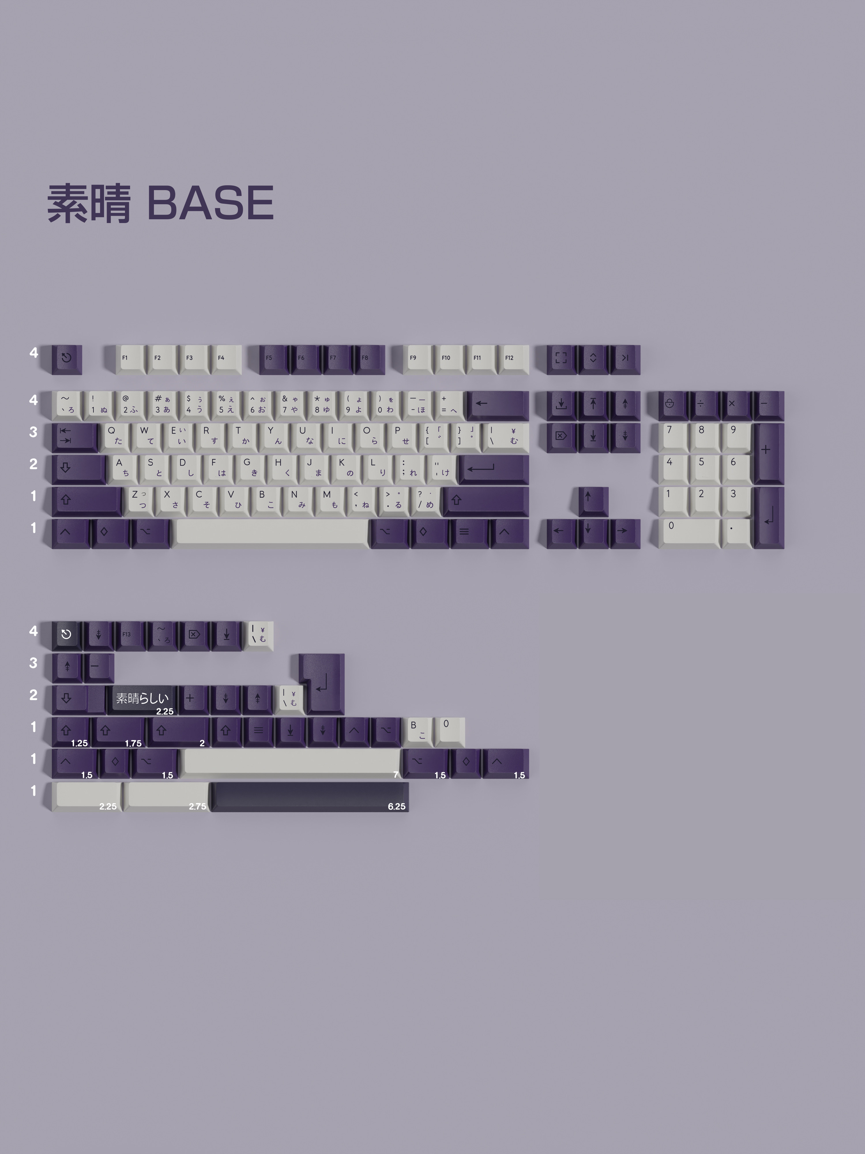 [In Stock] Keycap Walker Suqing Cherry PBT Dyesub