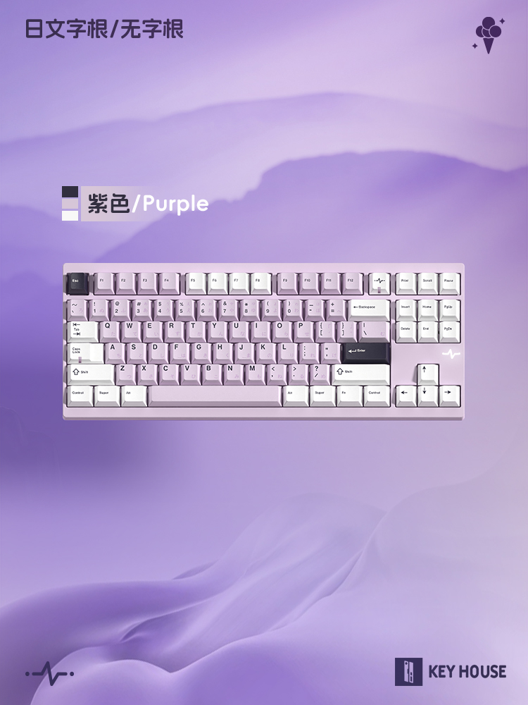 Keycap Key House Cherry Purple PBT Dyesub