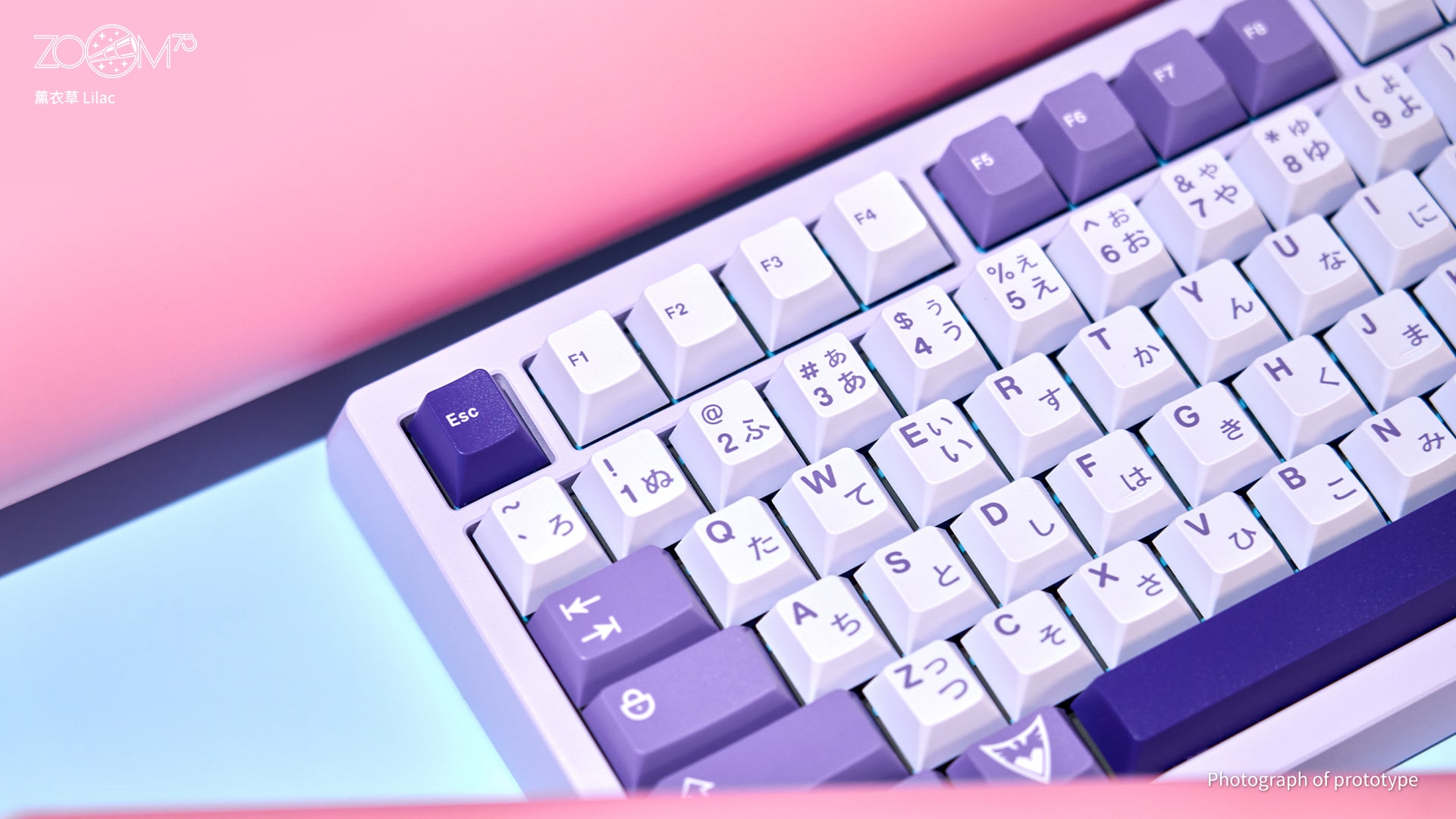 [Extra GB] [Oct] Zoom75 Keyboard Essential Edition - Case Lilac