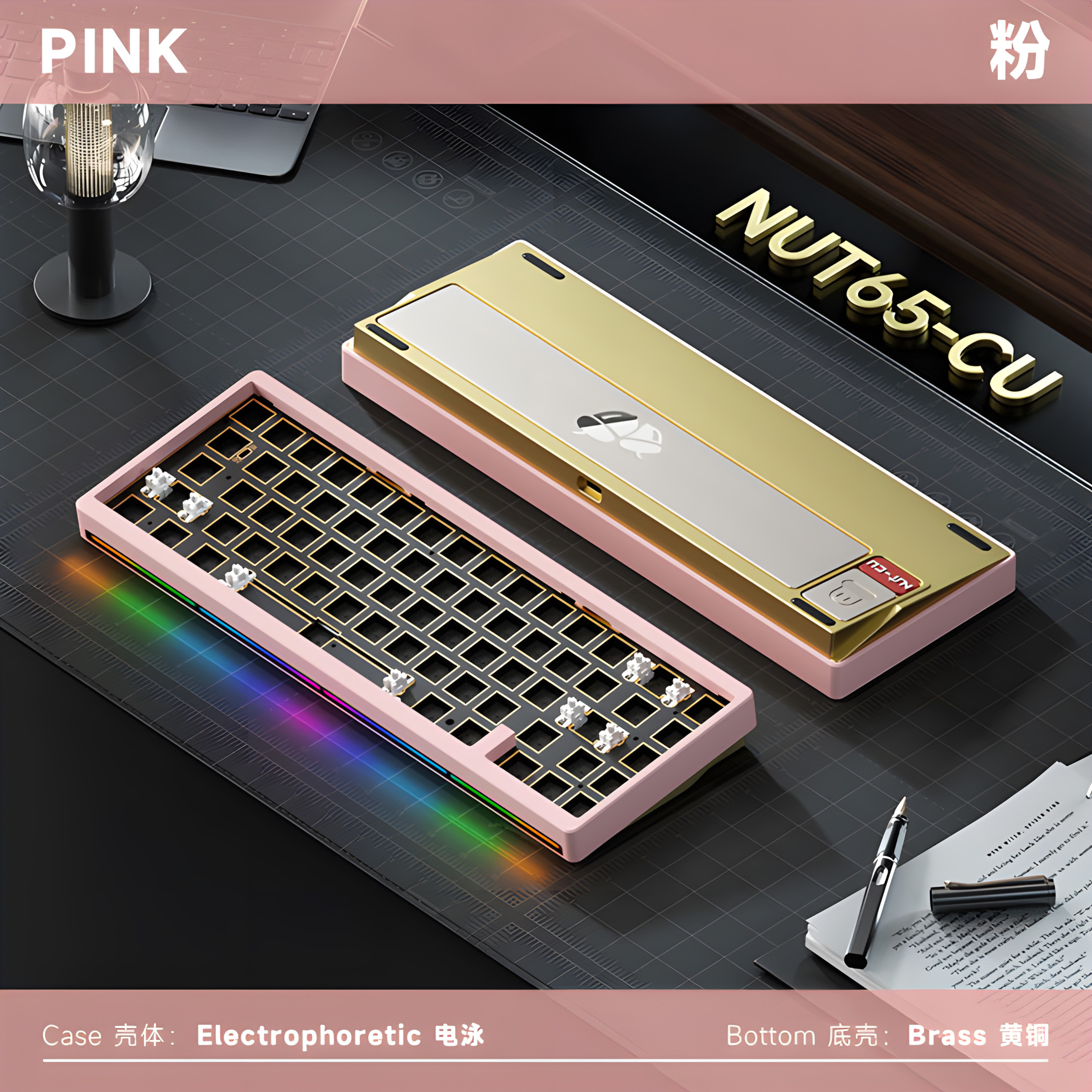 [Pre-order] KIT bàn phím Nut65 Cu