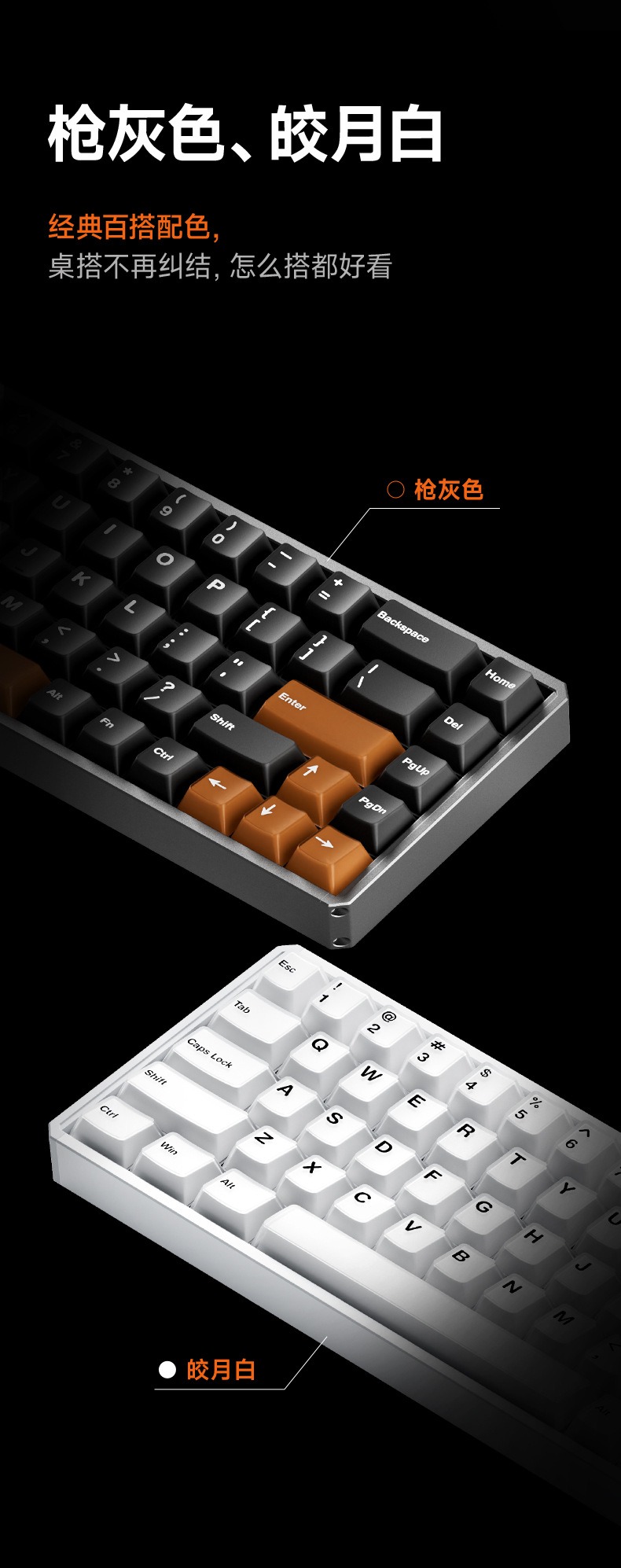 [Pre-Order] Bàn phím cơ MOD68 HE AKKO