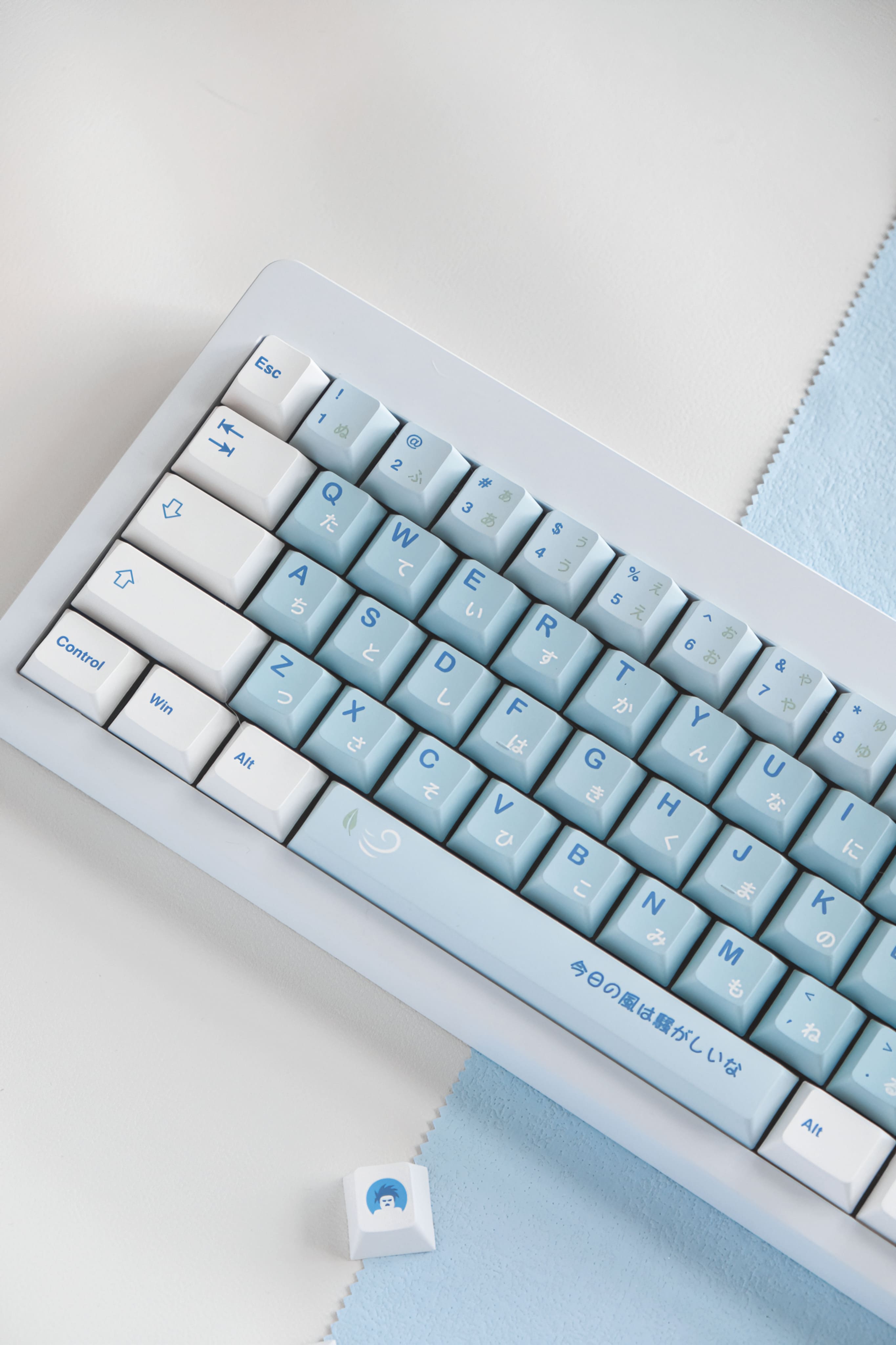 Keycap Cherry WUKDS Male High School