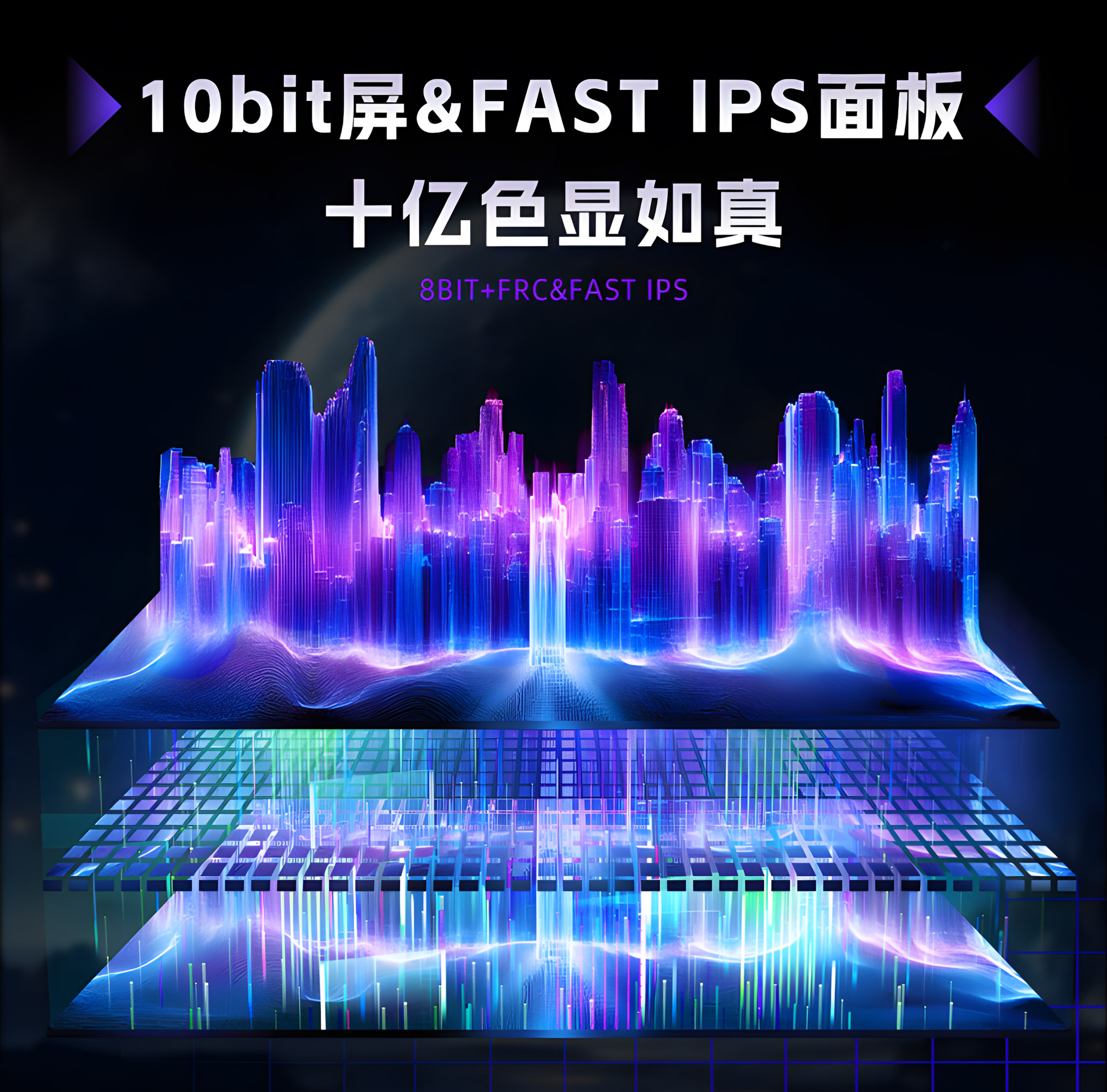 Màn hình KTC M27T6S 27inch MiniLed 200Hz 2K Fast IPS