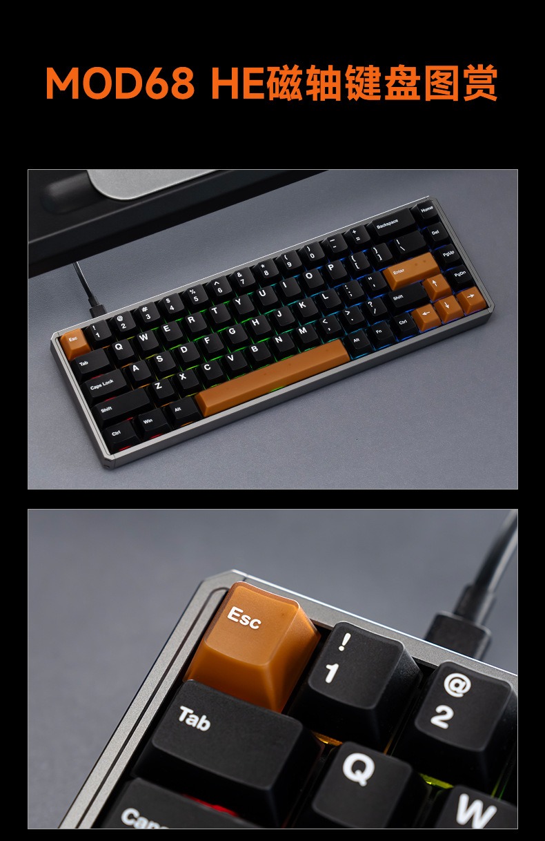 [Pre-Order] Bàn phím cơ MOD68 HE AKKO