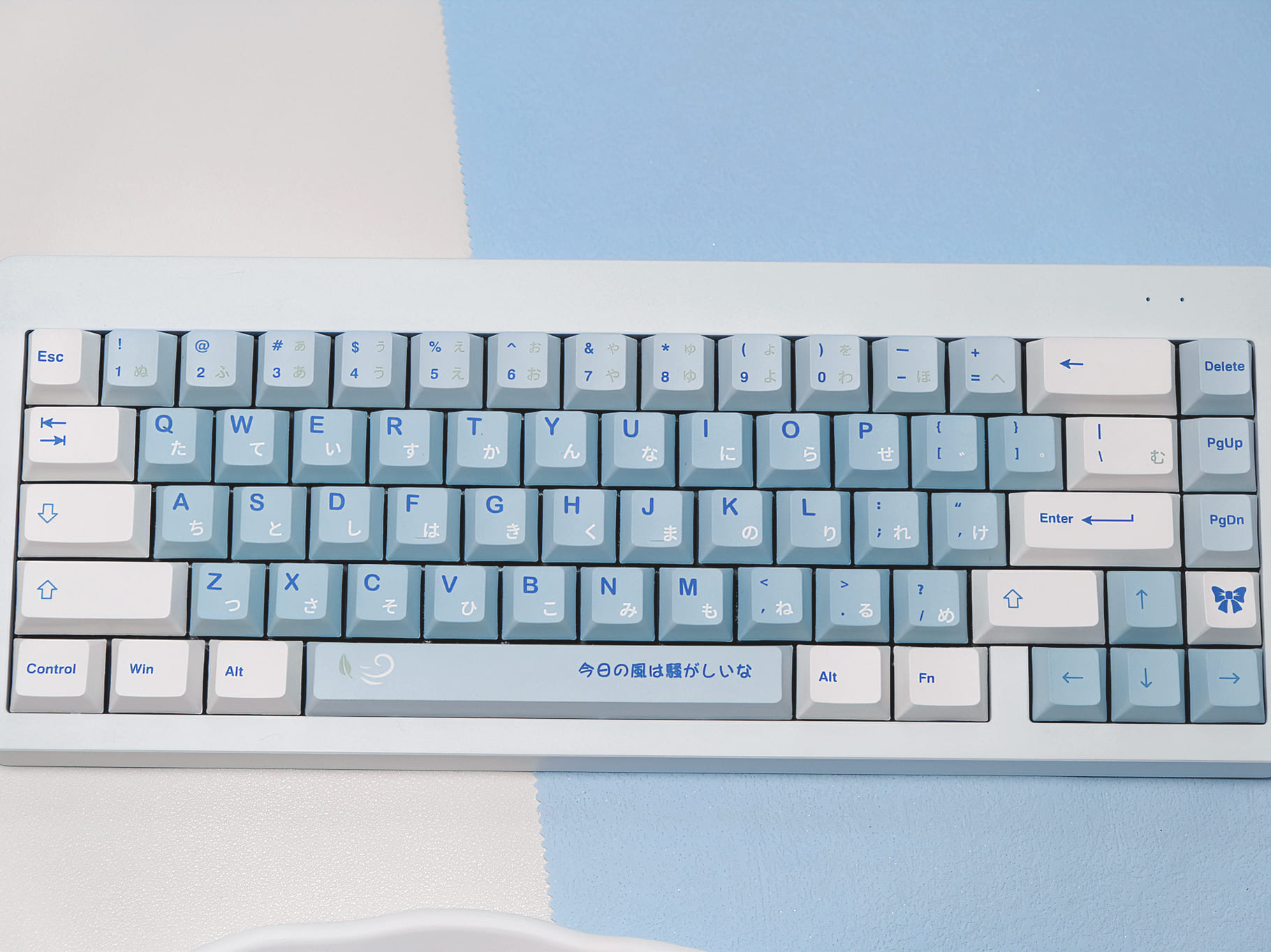 Keycap Cherry WUKDS Male High School