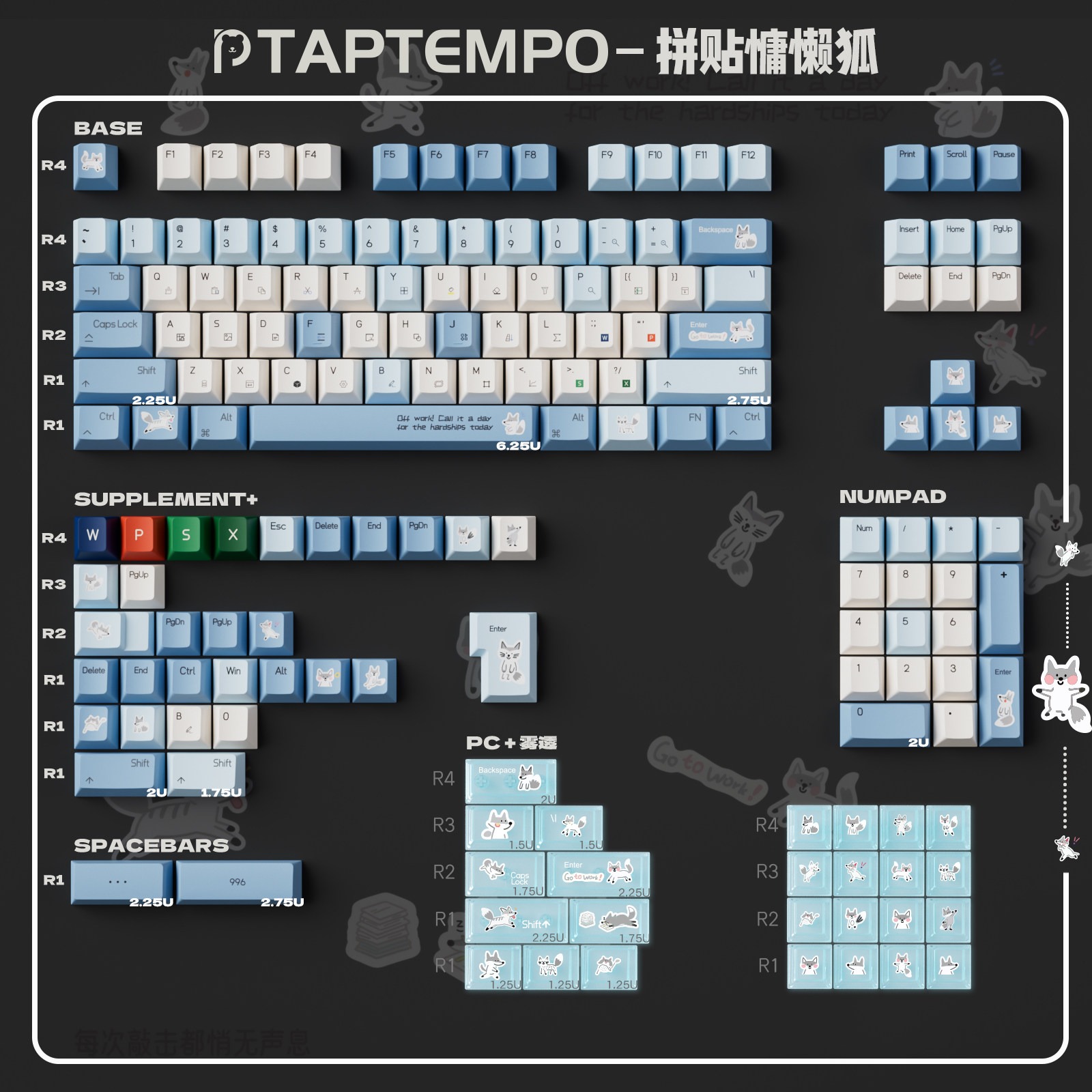 [In Stock] Keycap Cherry TapTempo Fox 1 PBT Dyesub