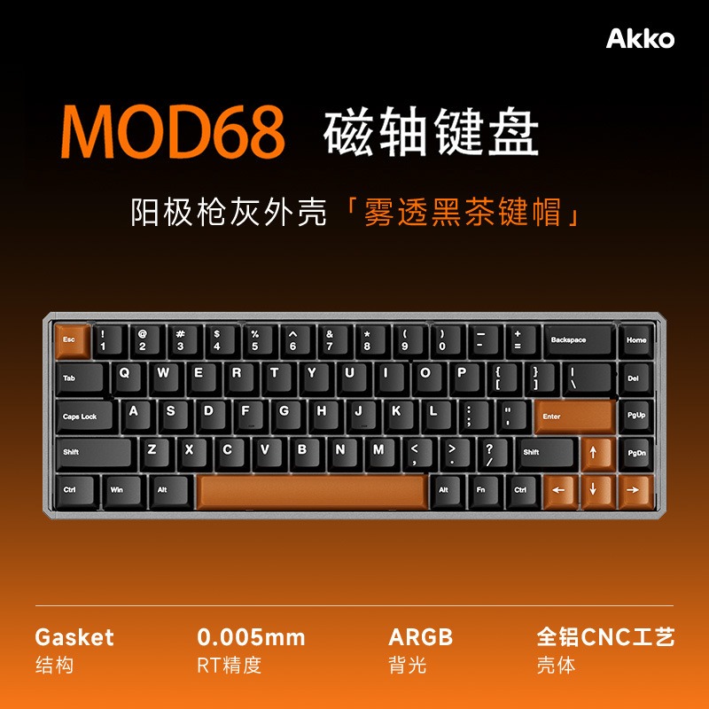 [Pre-Order] Bàn phím cơ MOD68 HE AKKO