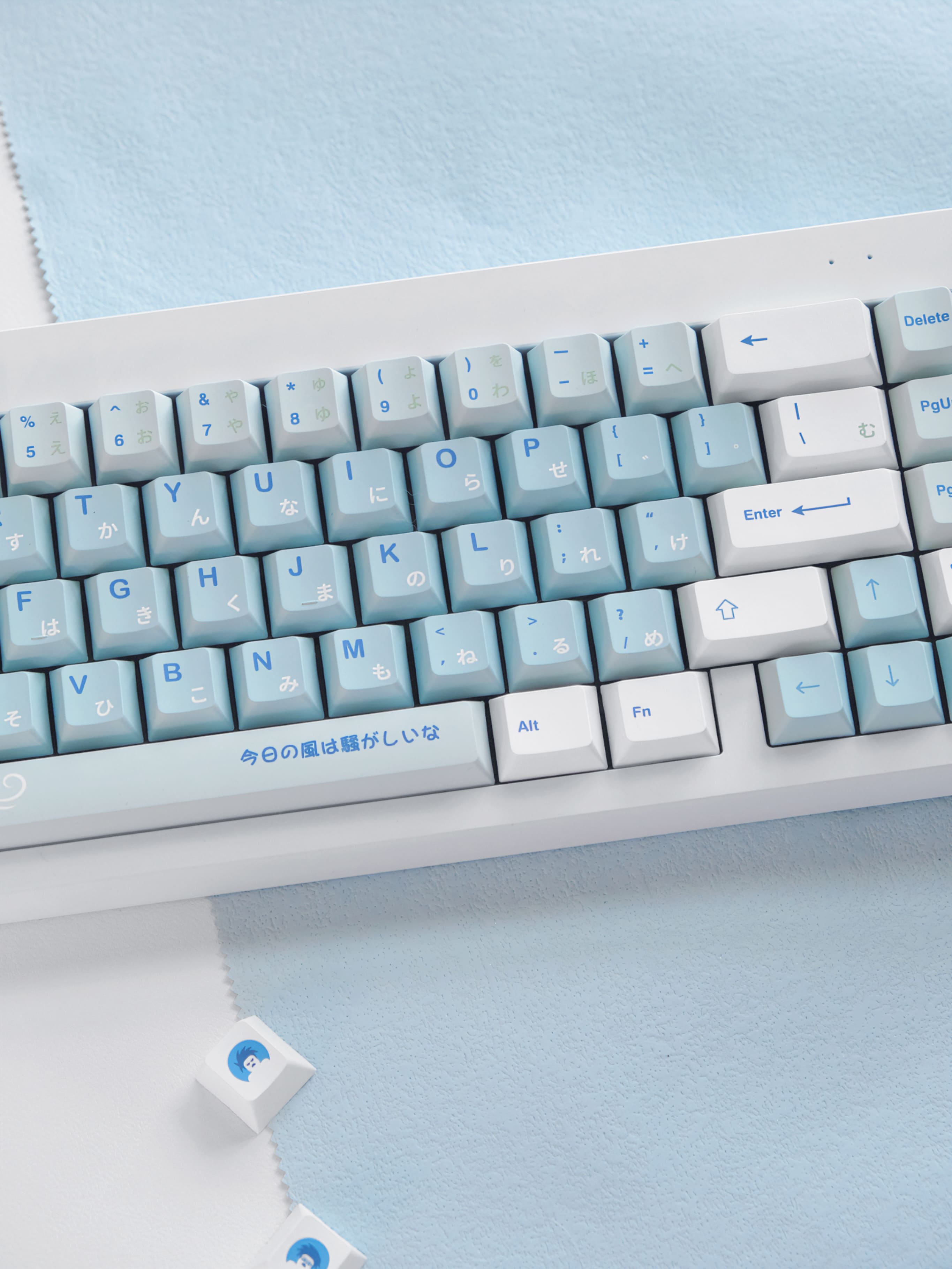 Keycap Cherry WUKDS Male High School