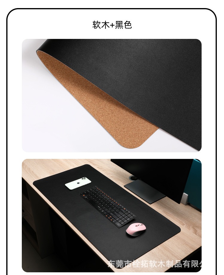 Deskmat hai mặt da PU và gỗ Cork cao cấp