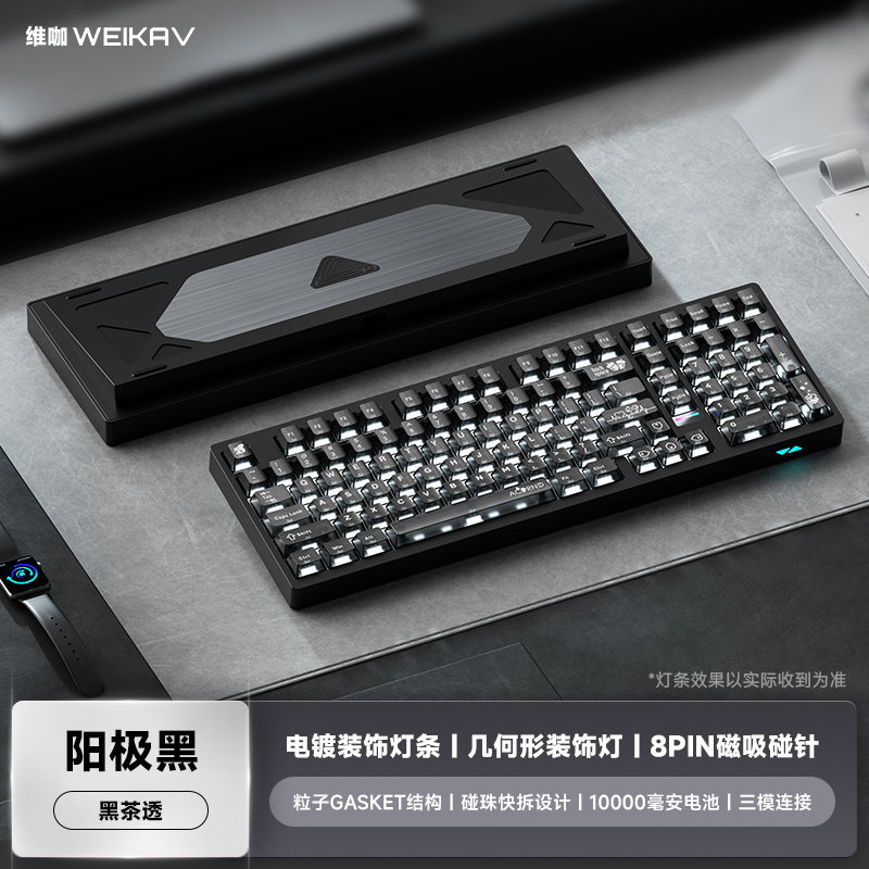 [In Stock] KIT bàn phím Weikav Max-102 | CNC | Catchball | 3 modes