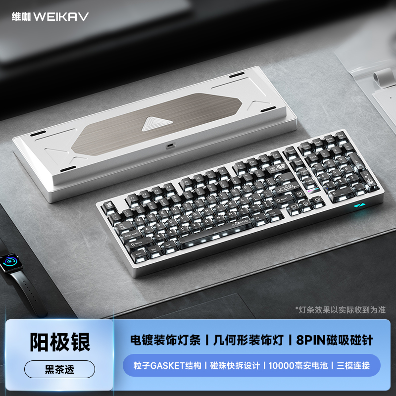 [In Stock] KIT bàn phím Weikav Max-102 | CNC | Catchball | 3 modes