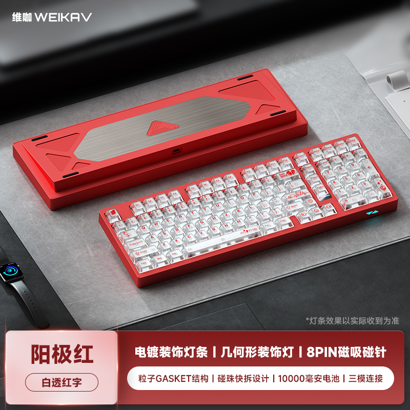 [In Stock] KIT bàn phím Weikav Max-102 | CNC | Catchball | 3 modes