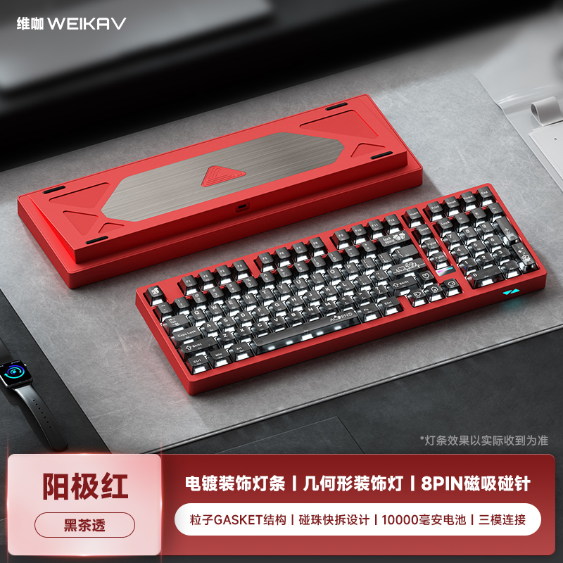 [In Stock] KIT bàn phím Weikav Max-102 | CNC | Catchball | 3 modes