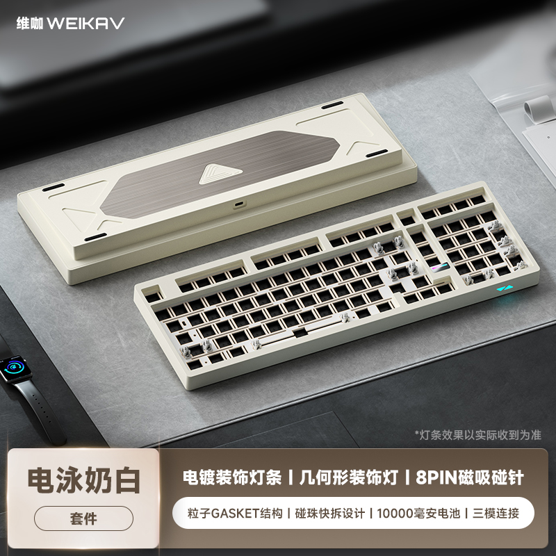 [In Stock] KIT bàn phím Weikav Max-102 | CNC | Catchball | 3 modes