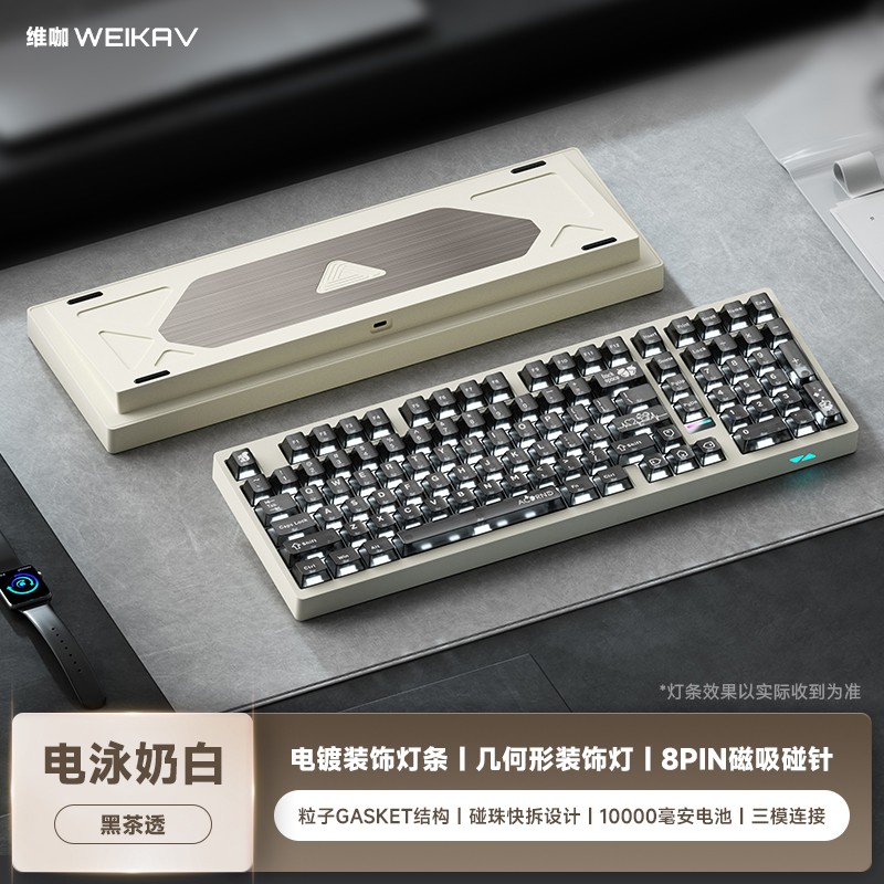 [In Stock] KIT bàn phím Weikav Max-102 | CNC | Catchball | 3 modes