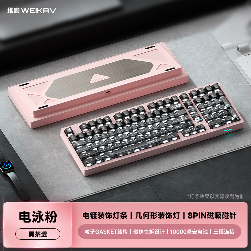 [In Stock] KIT bàn phím Weikav Max-102 | CNC | Catchball | 3 modes