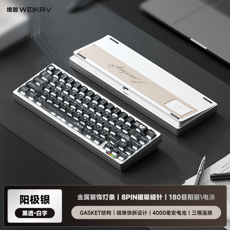 [Pre-order] Bàn phím cơ Lucky65 V3