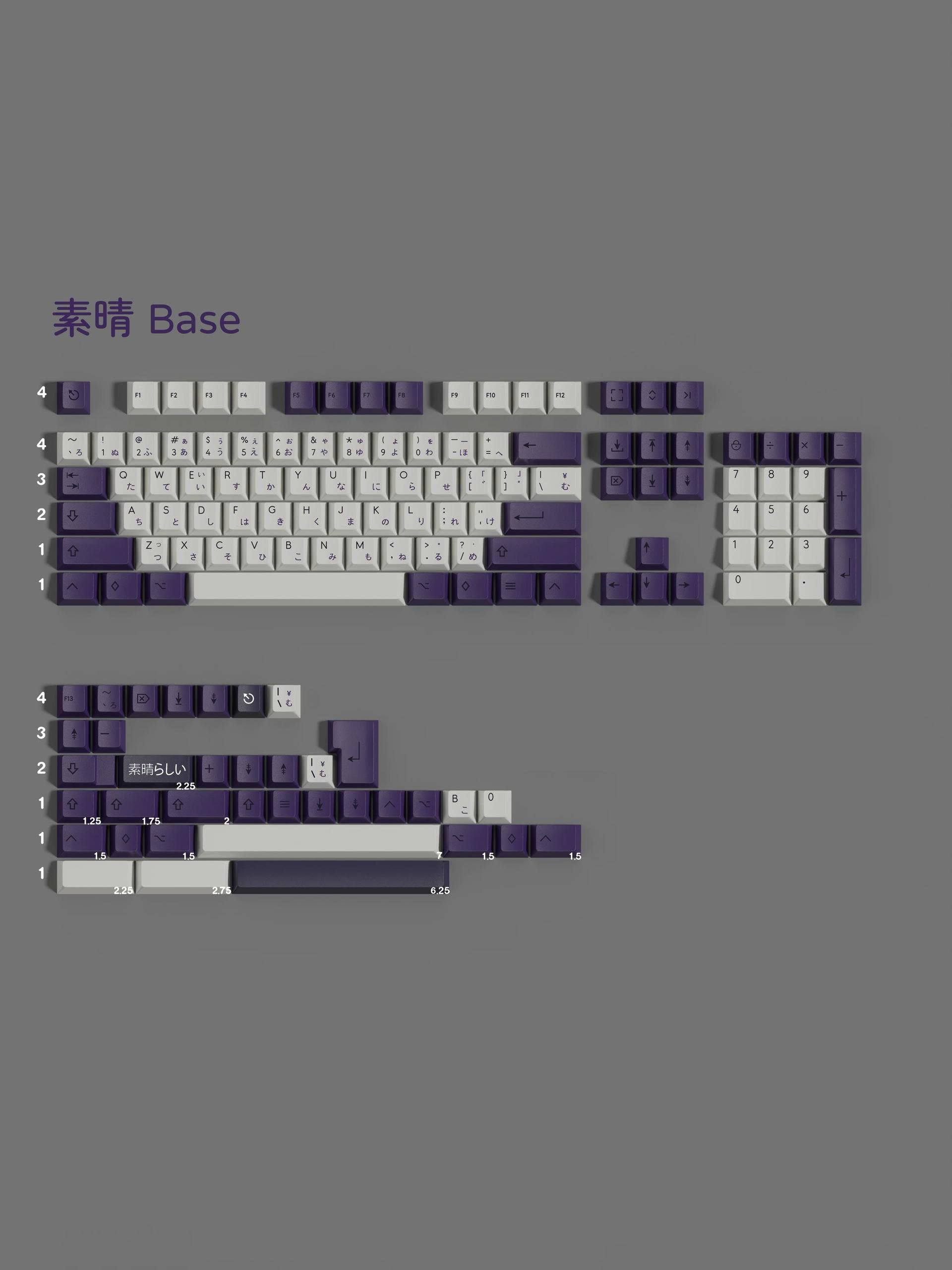 [In Stock] Keycap Walker Suqing Cherry PBT Dyesub