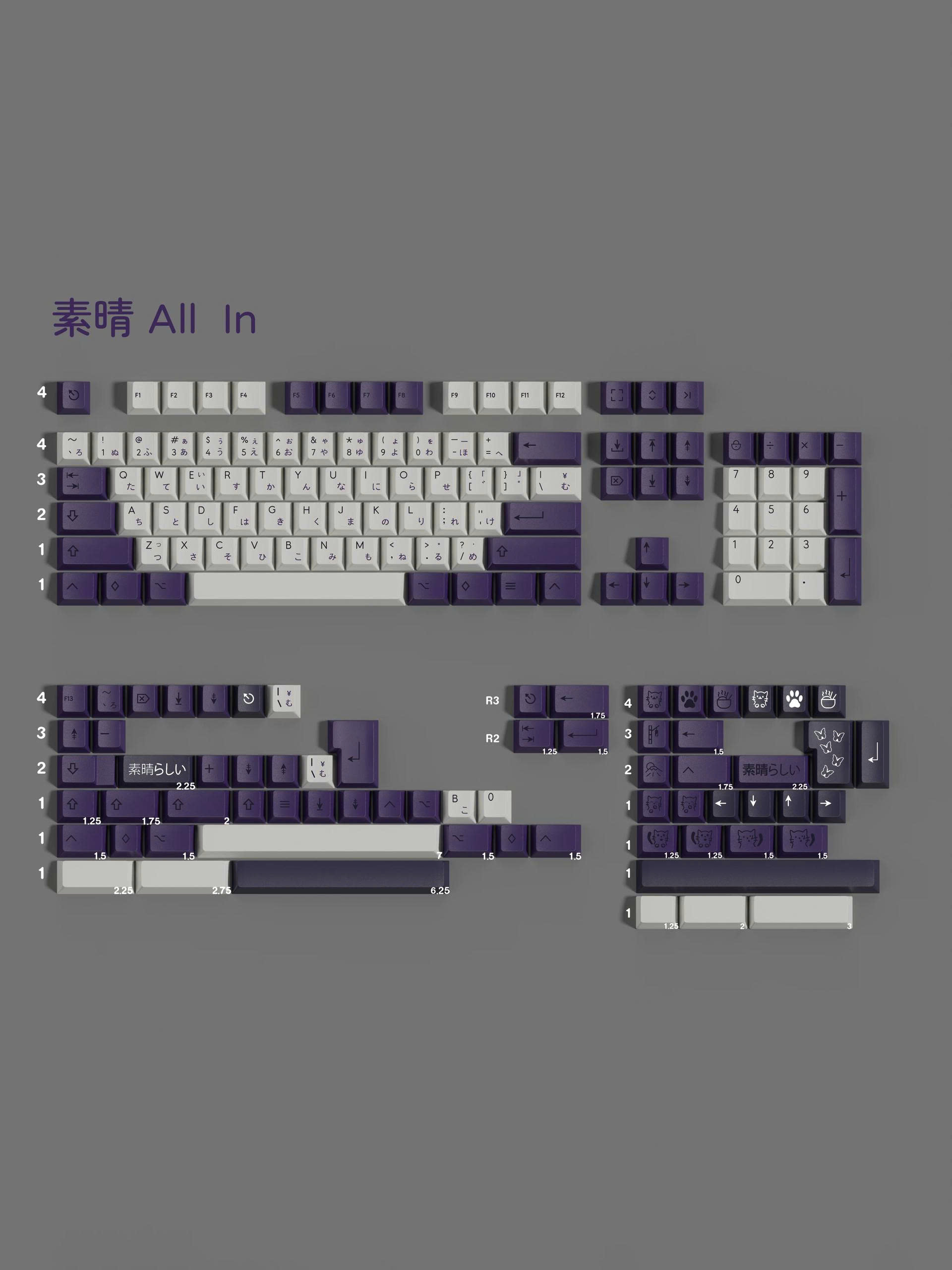[In Stock] Keycap Walker Suqing Cherry PBT Dyesub