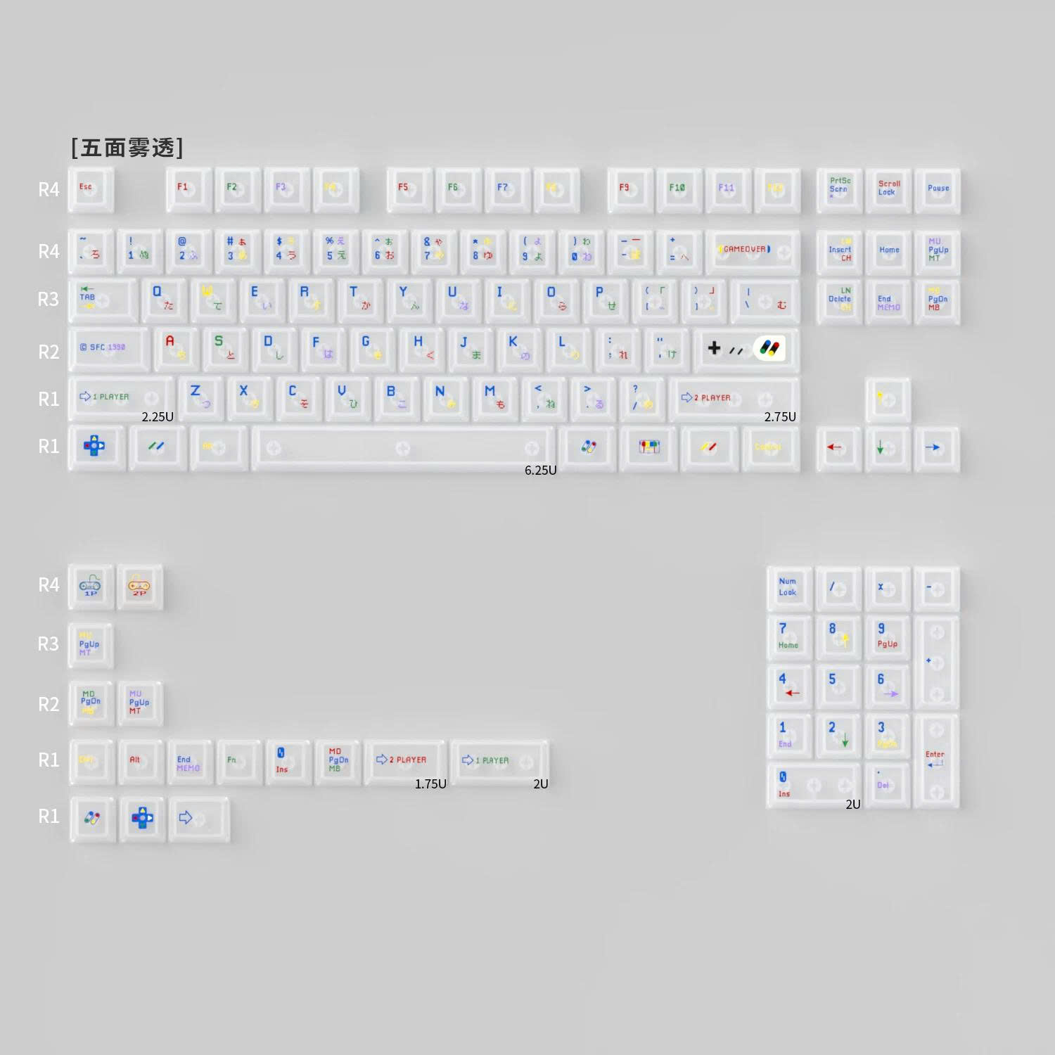 Keycap Cherry SFC PC Xuyên led Mintcap