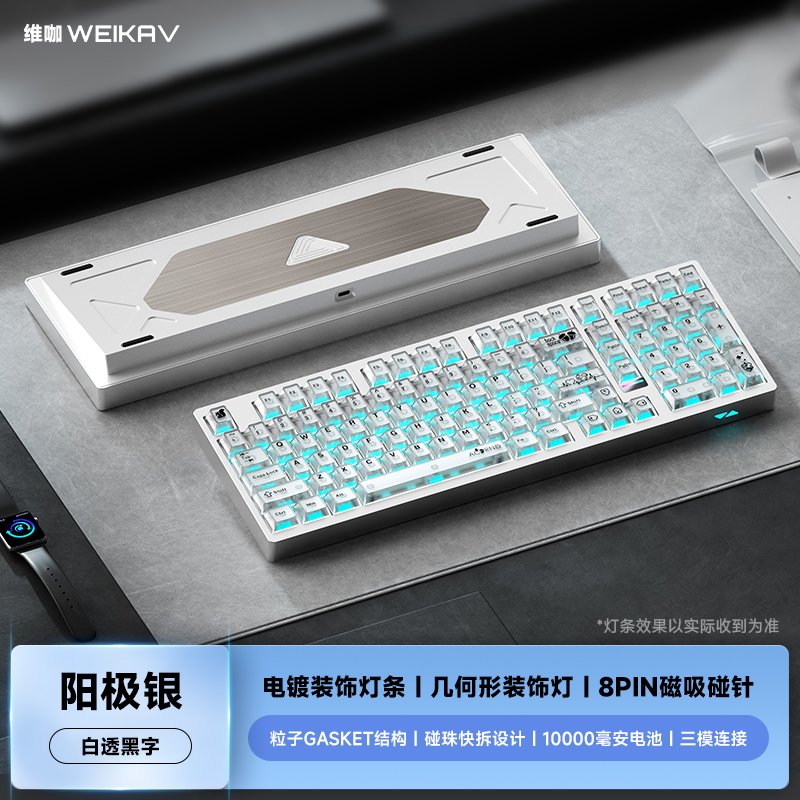 [In Stock] KIT bàn phím Weikav Max-102 | CNC | Catchball | 3 modes