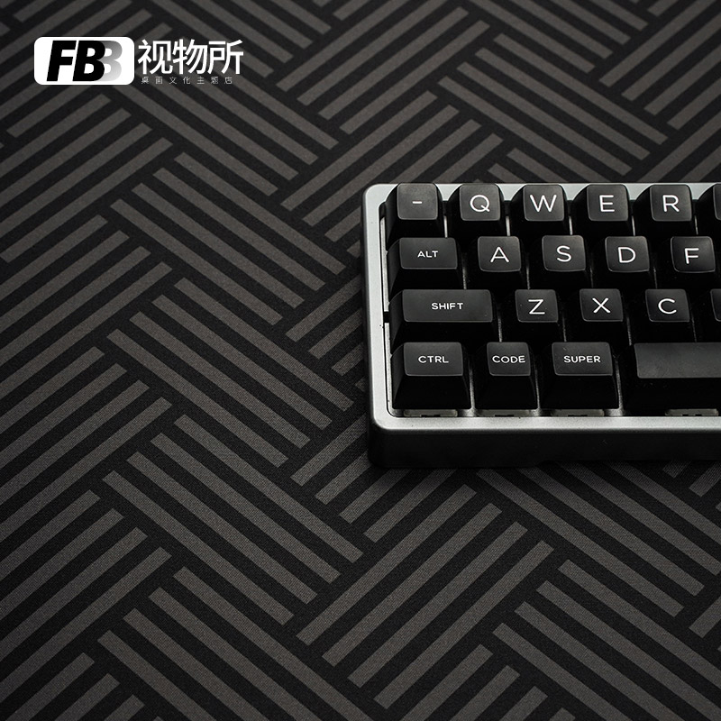 Deskmat FBB Minimalist