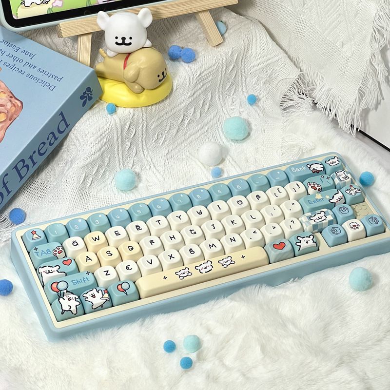 Keycap Puppy & Gift Profile MOA PBT Dyesub