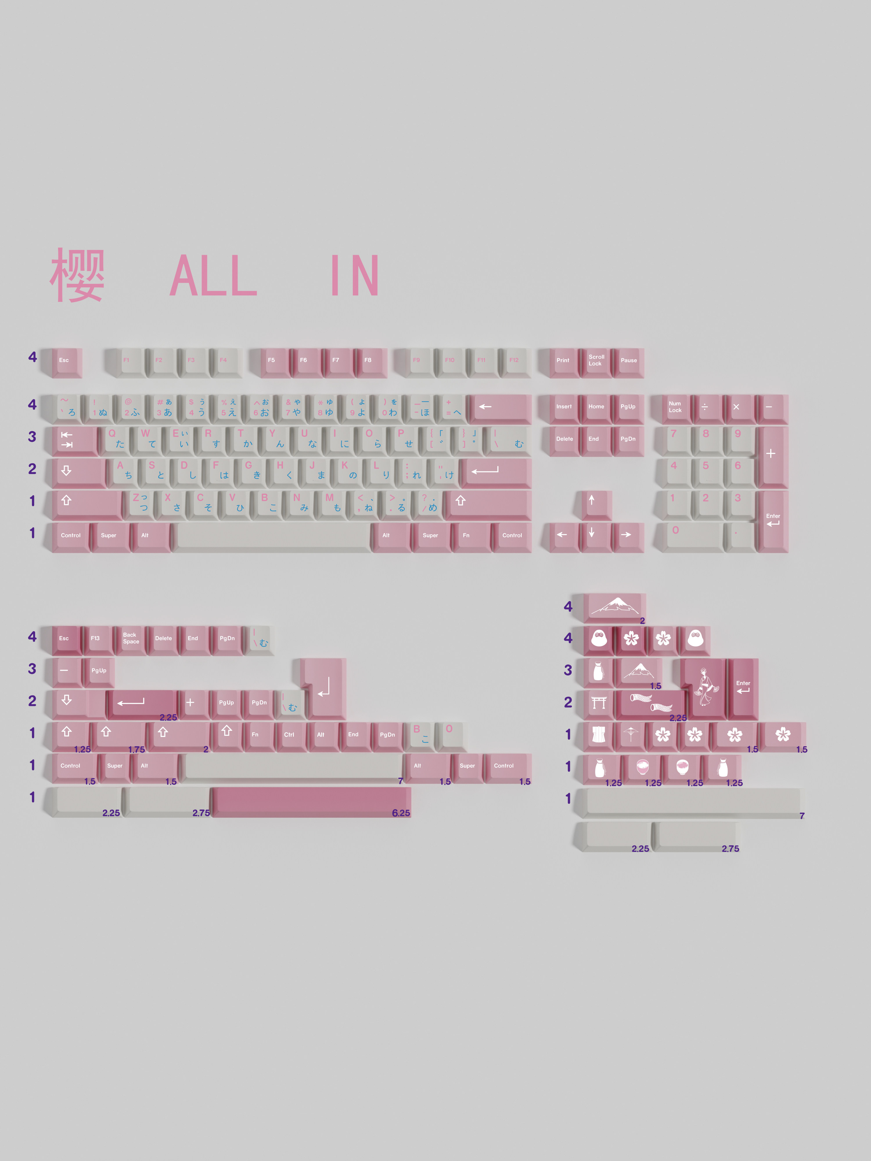 [In Stock] Keycap Walker Sakura Cherry PBT Dyesub